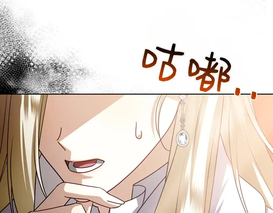 第253页