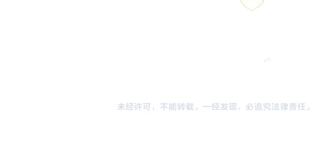 第261页