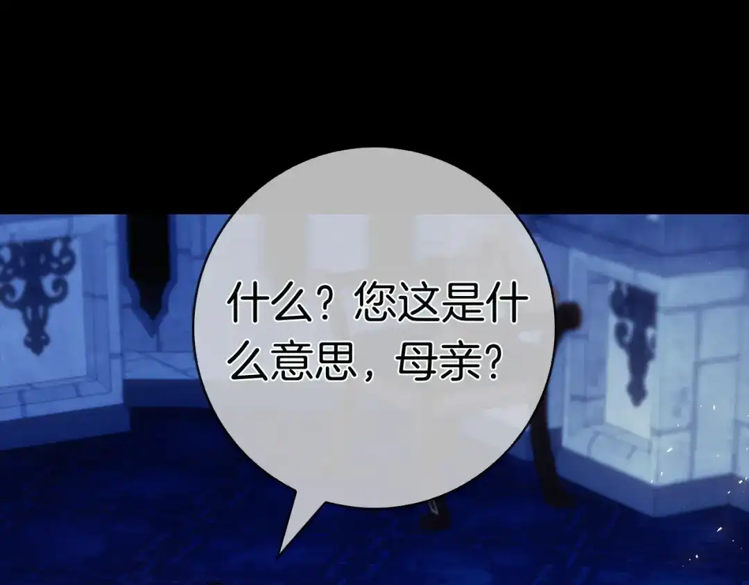 第200页