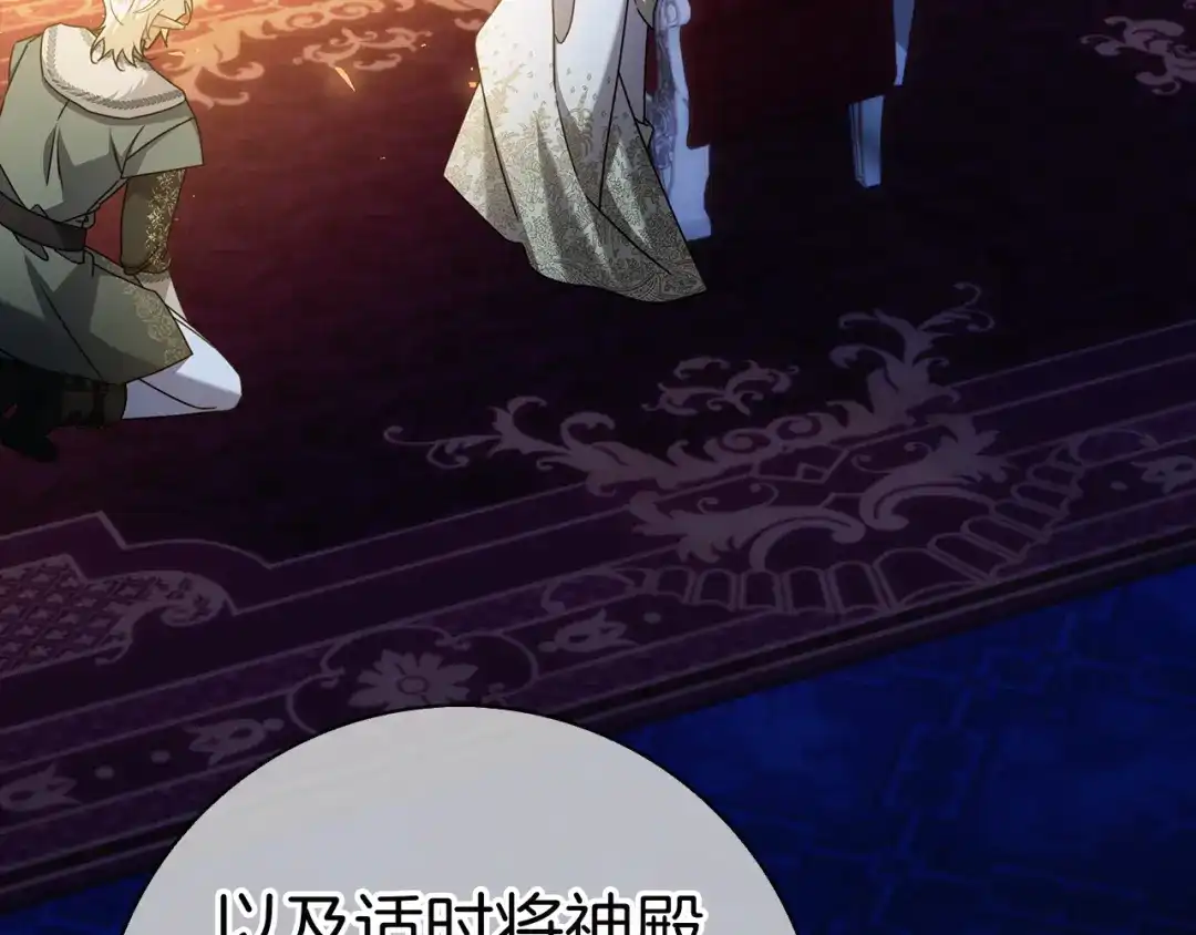 第218页