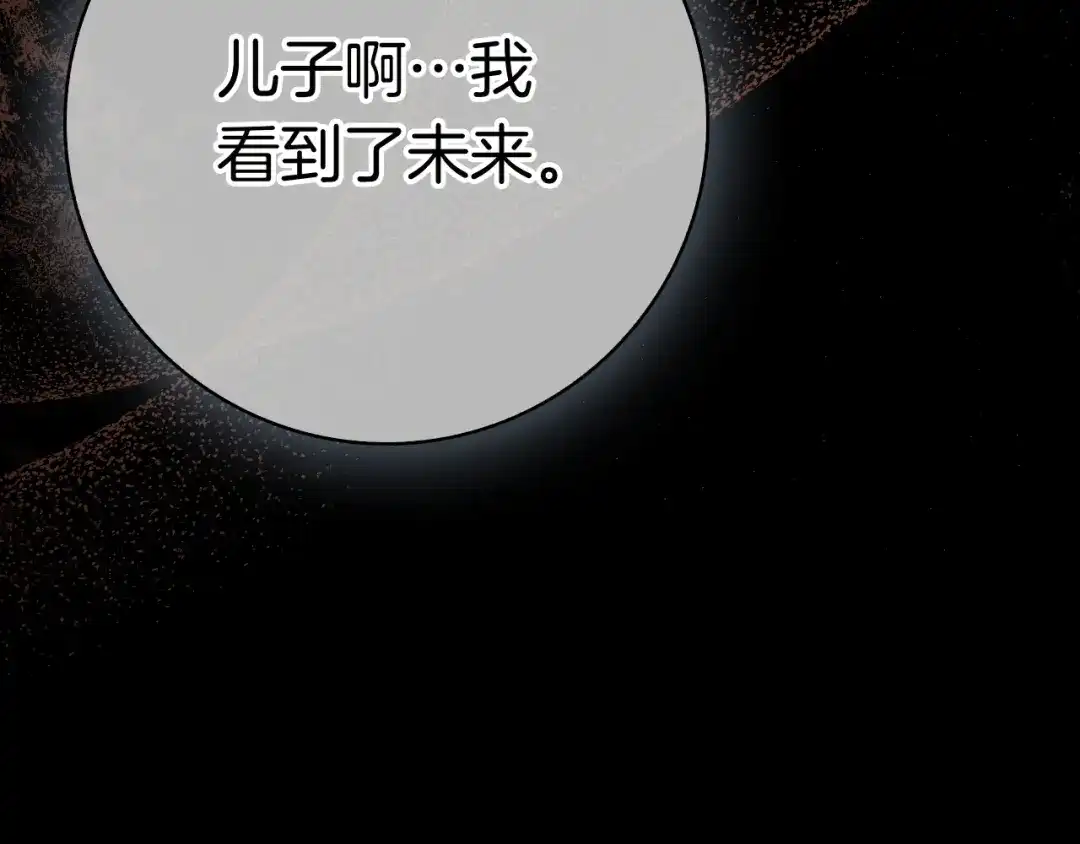 第229页