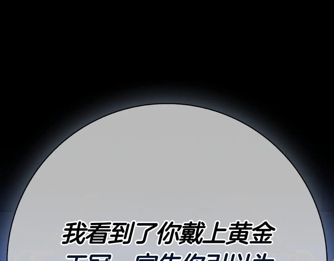 第230页