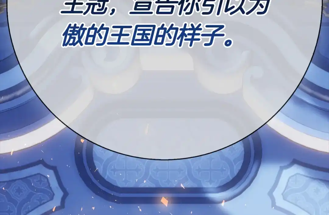 第231页