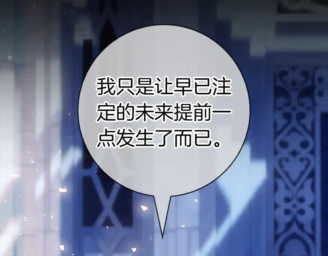 第244页
