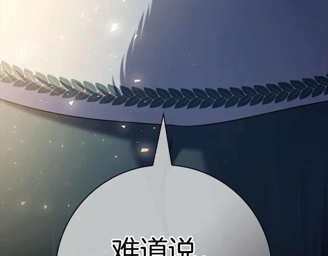 第248页