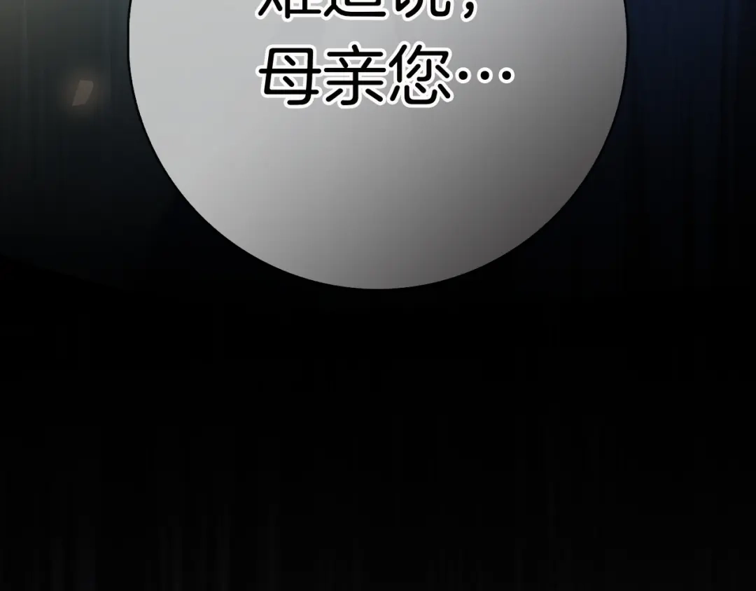 第249页