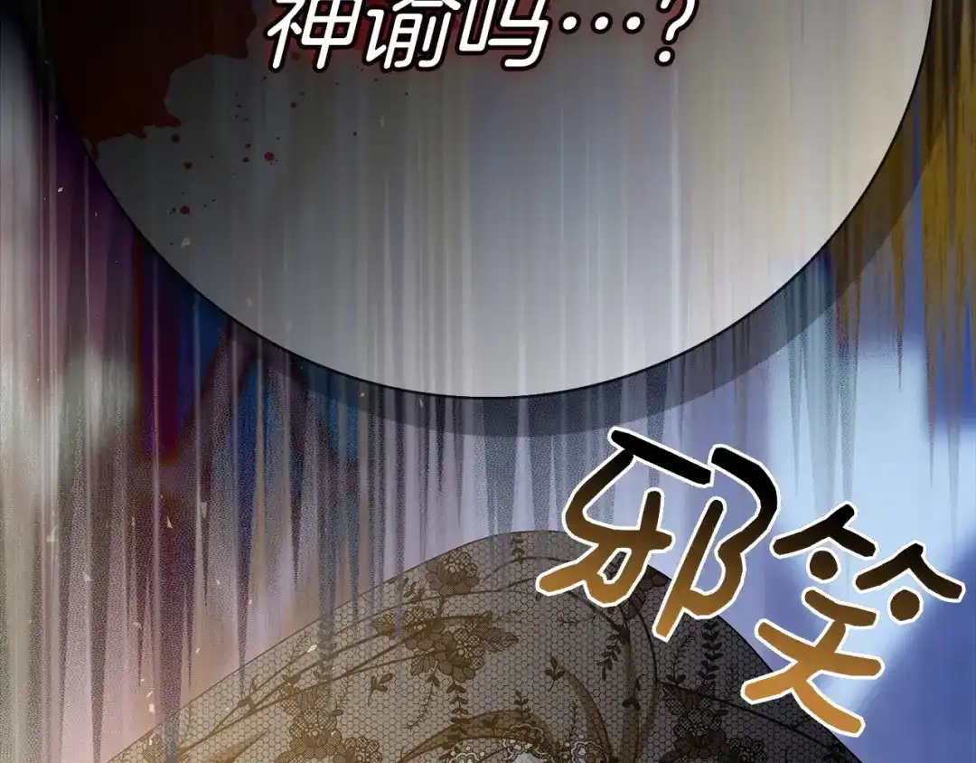 第251页