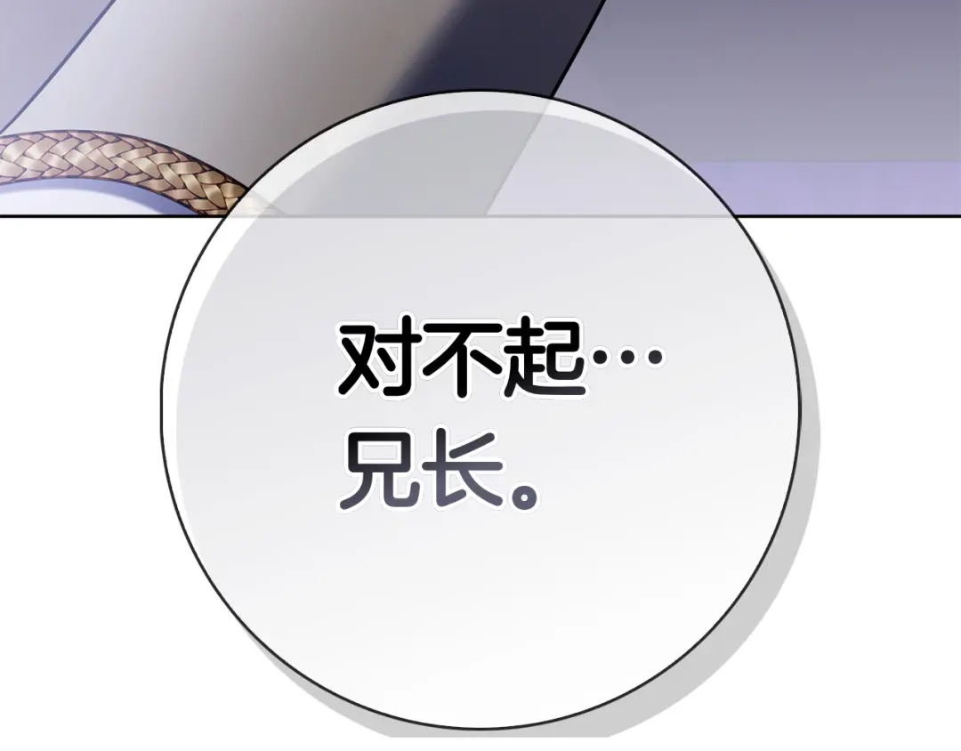 第271页