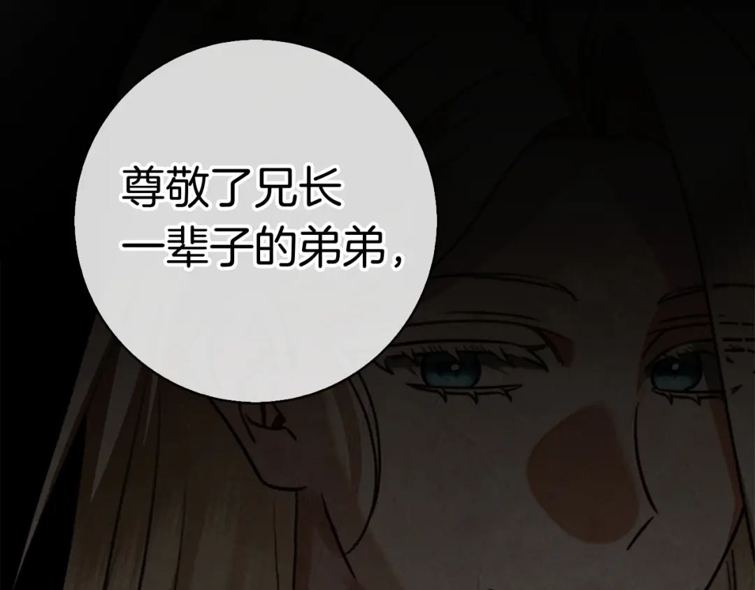 第273页