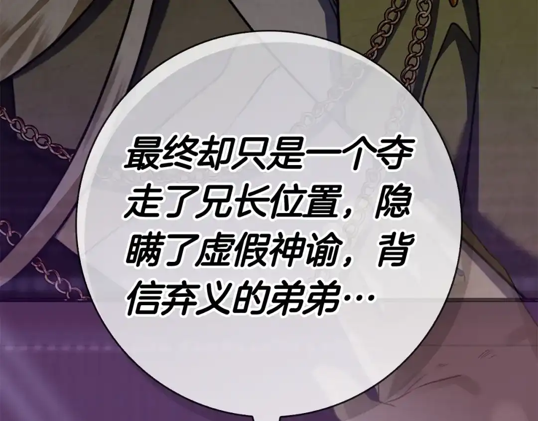 第275页