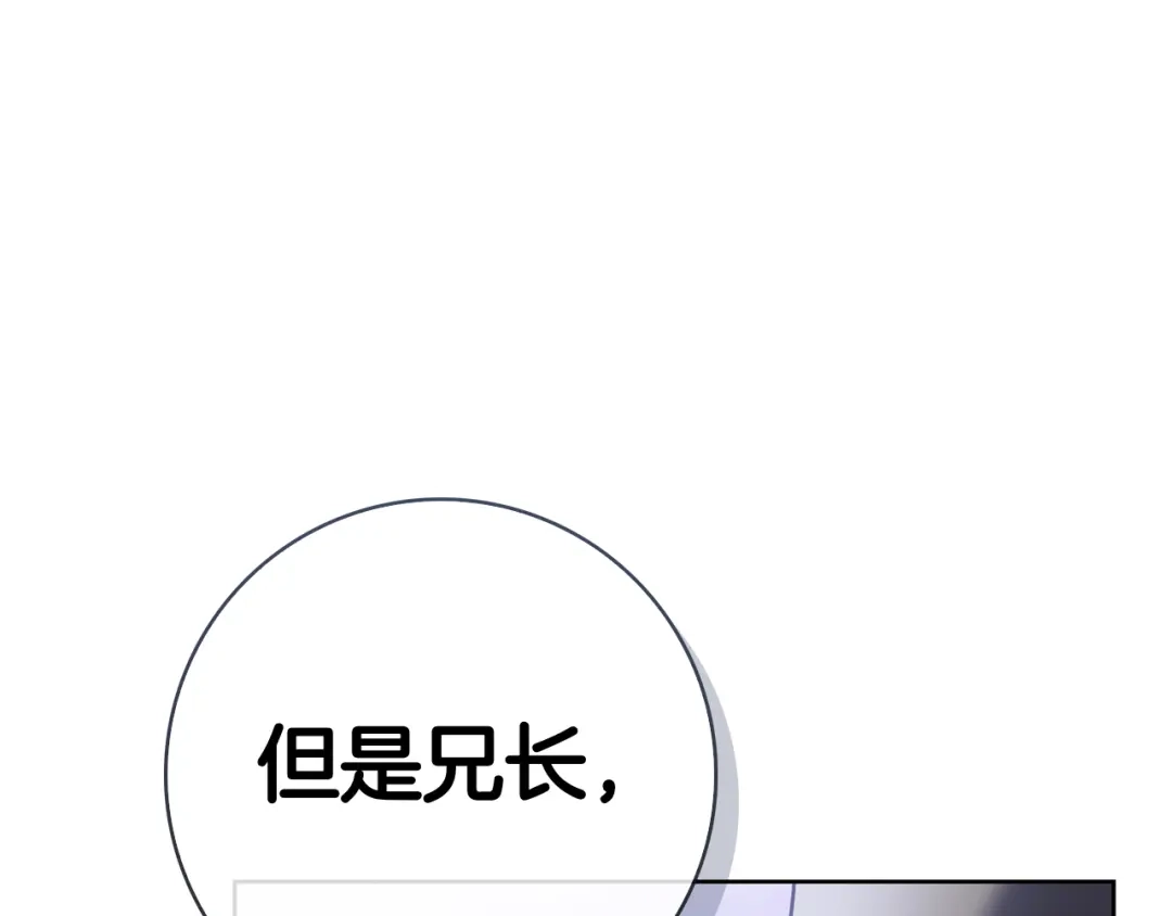 第279页