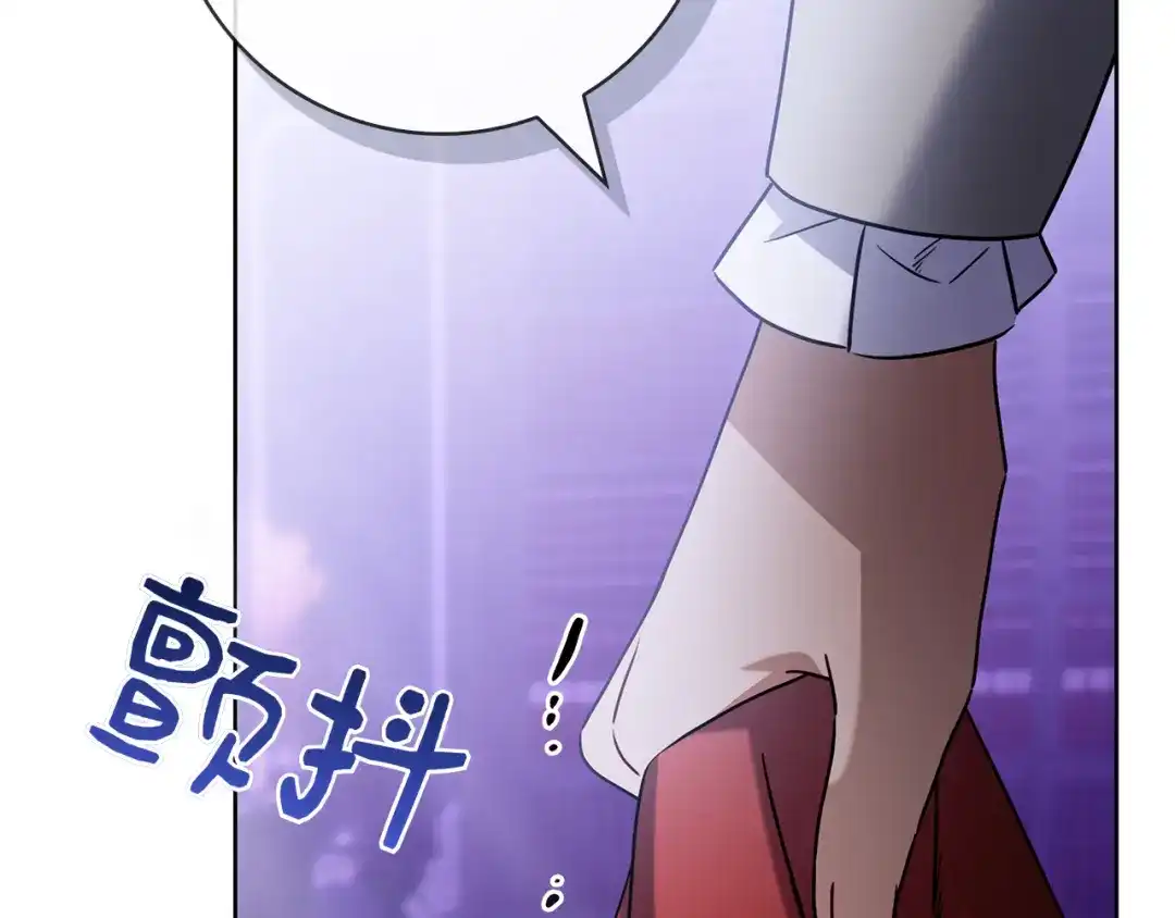 第280页