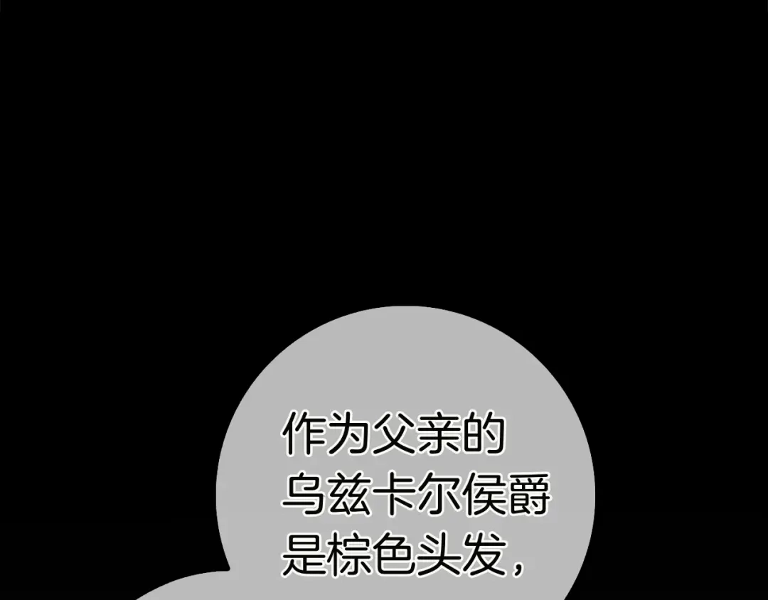 第283页