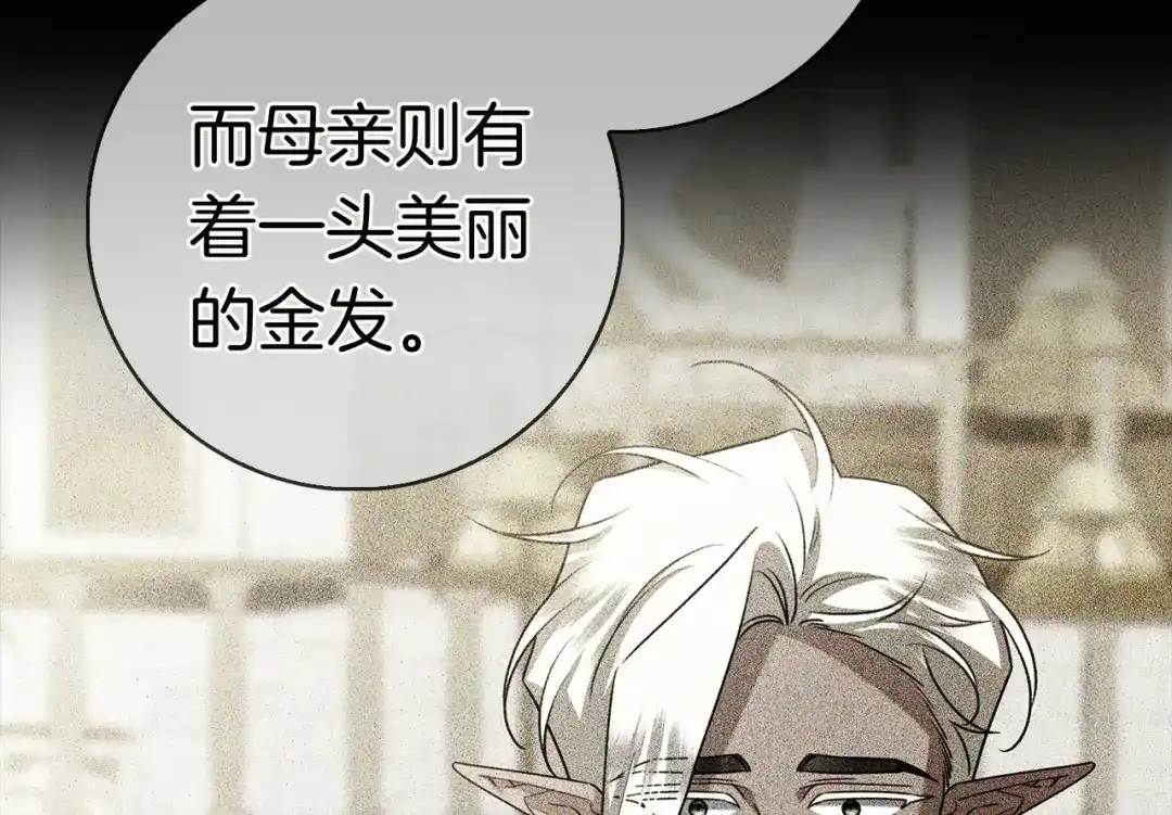 第284页