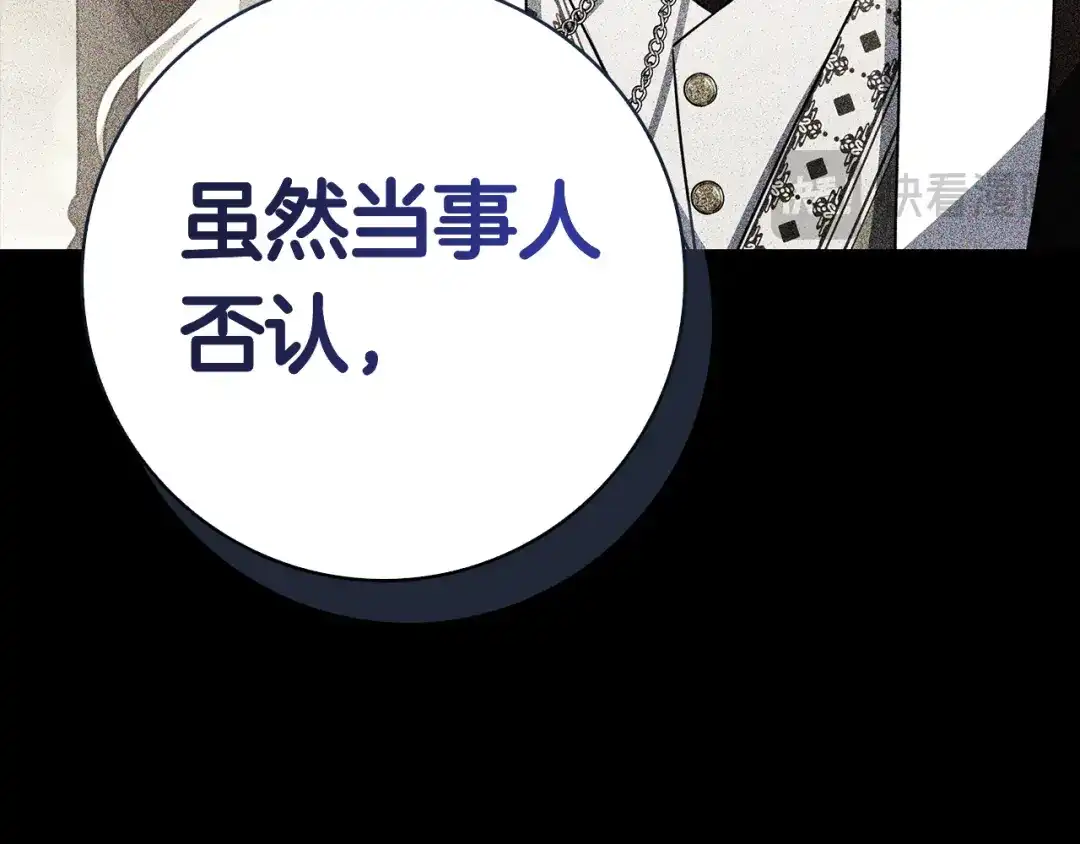 第286页