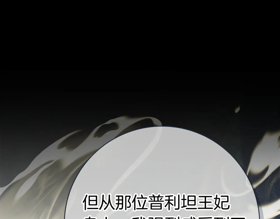 第287页