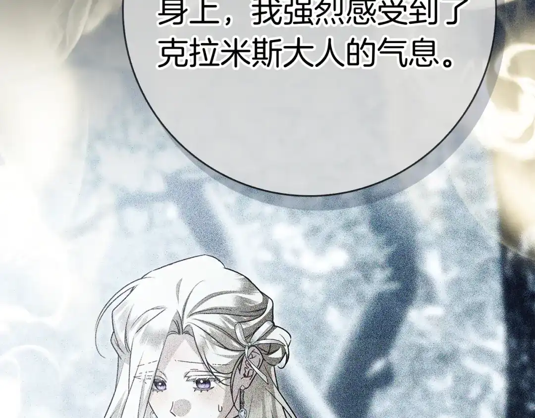 第288页