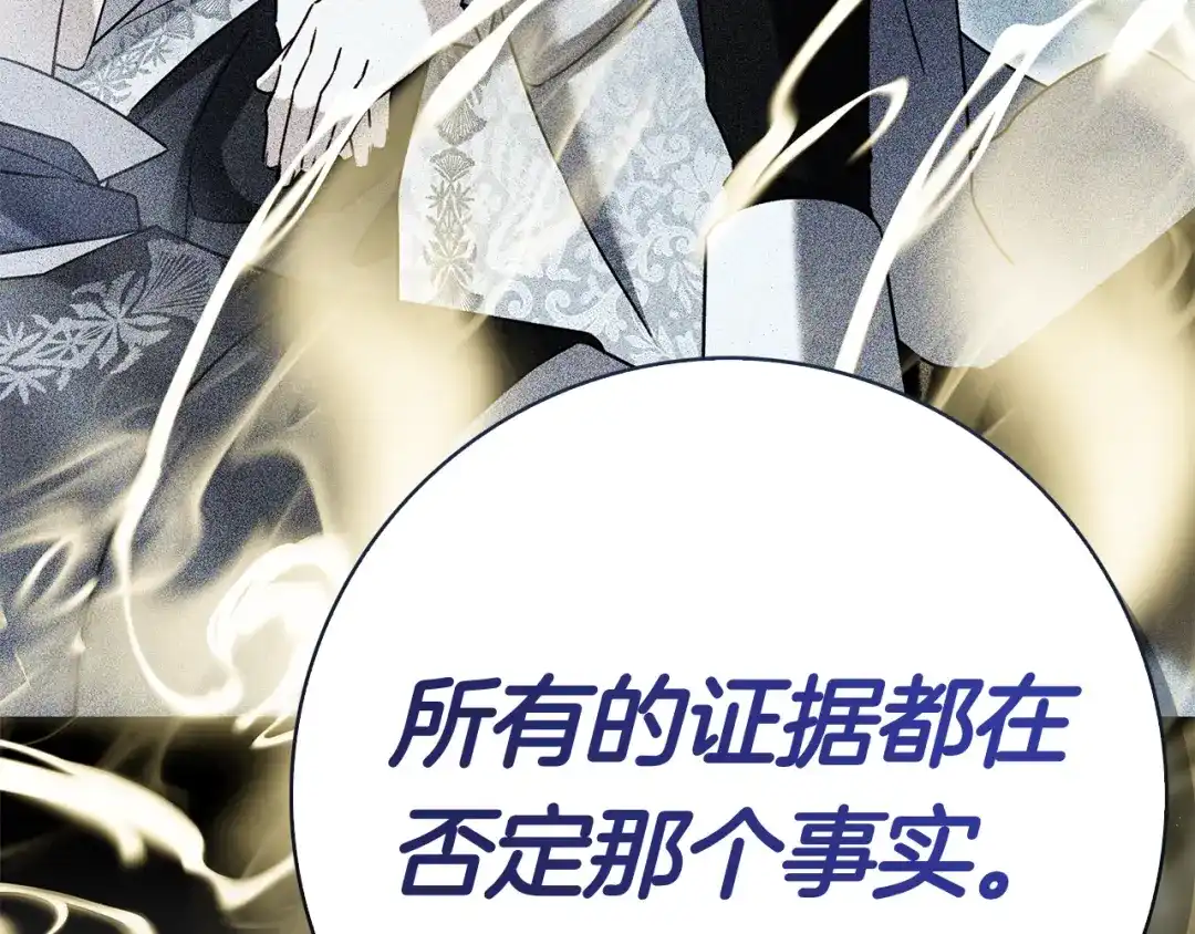 第290页
