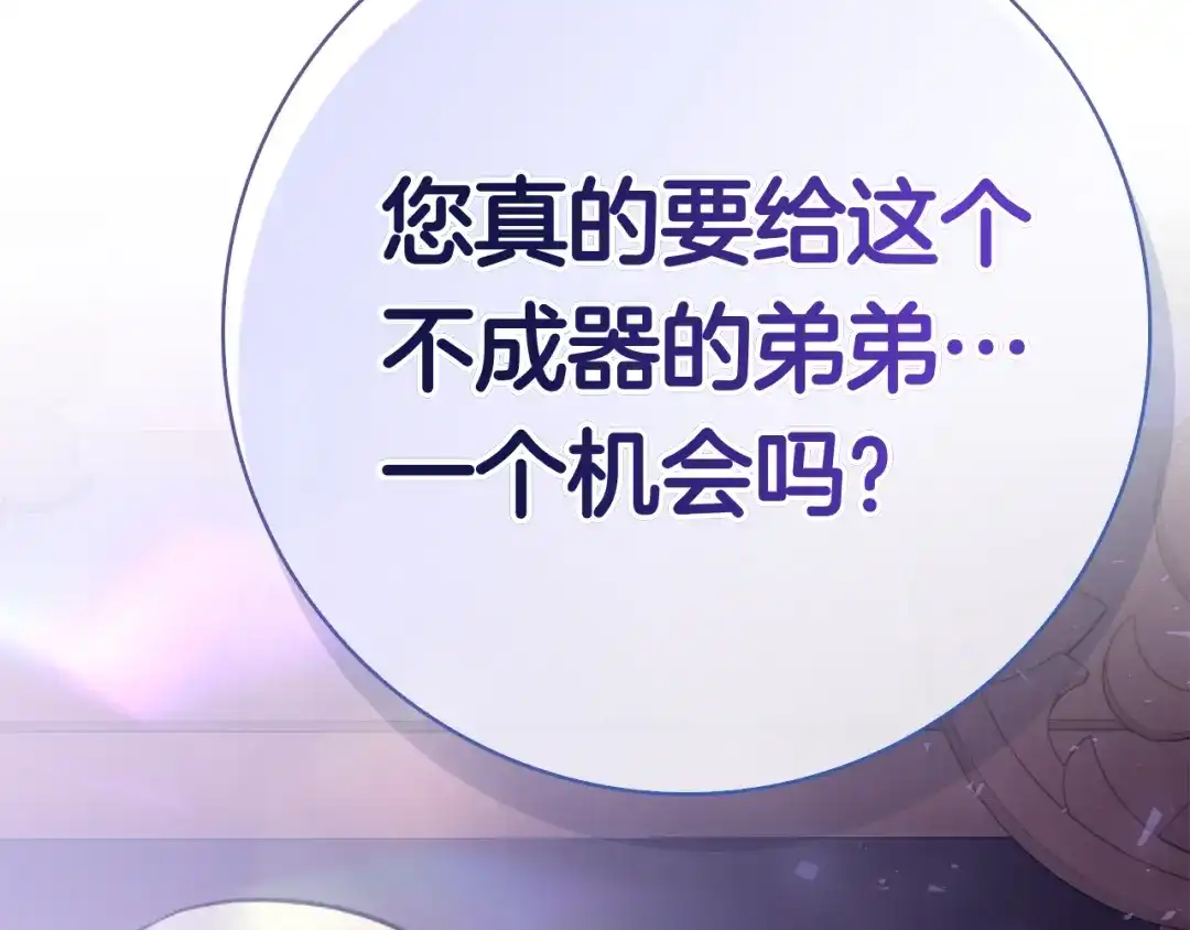 第300页