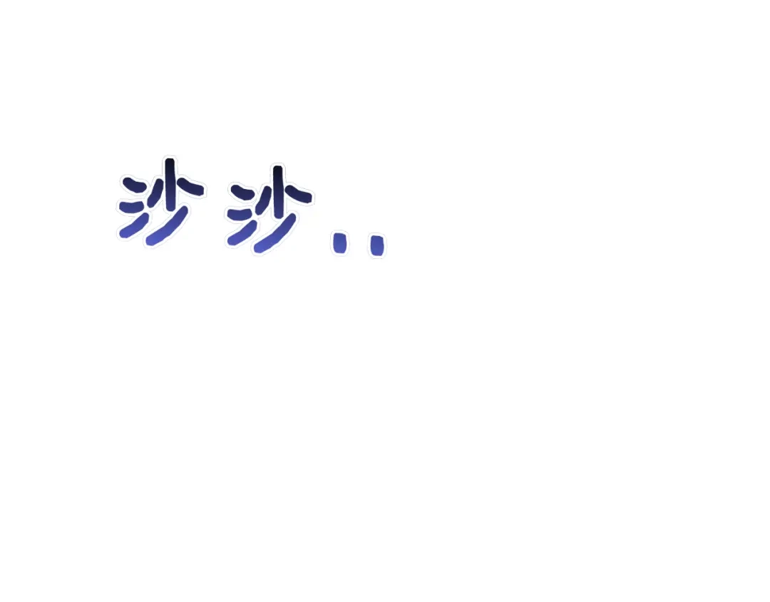 第202页