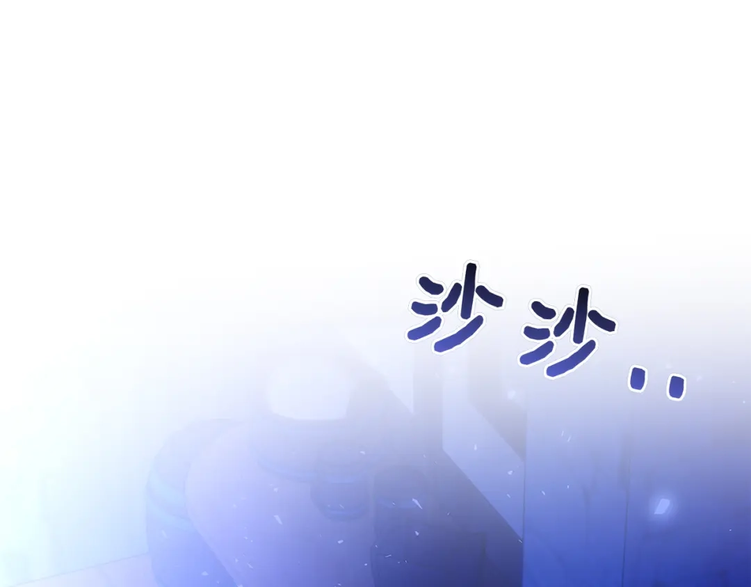 第203页