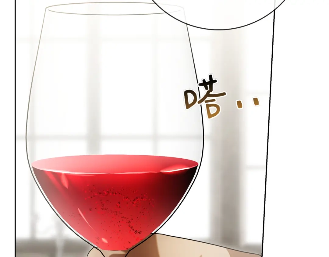 第213页