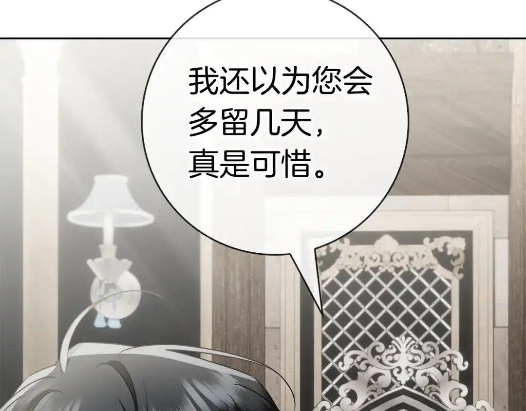第216页