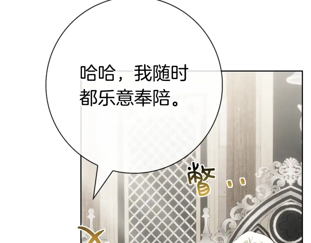 第220页