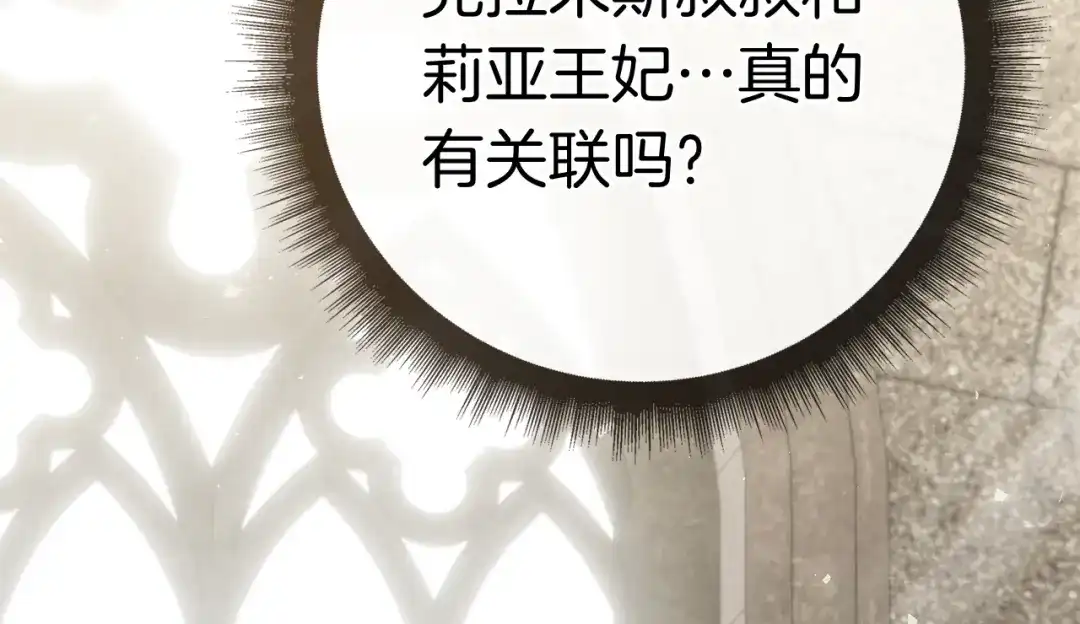 第224页