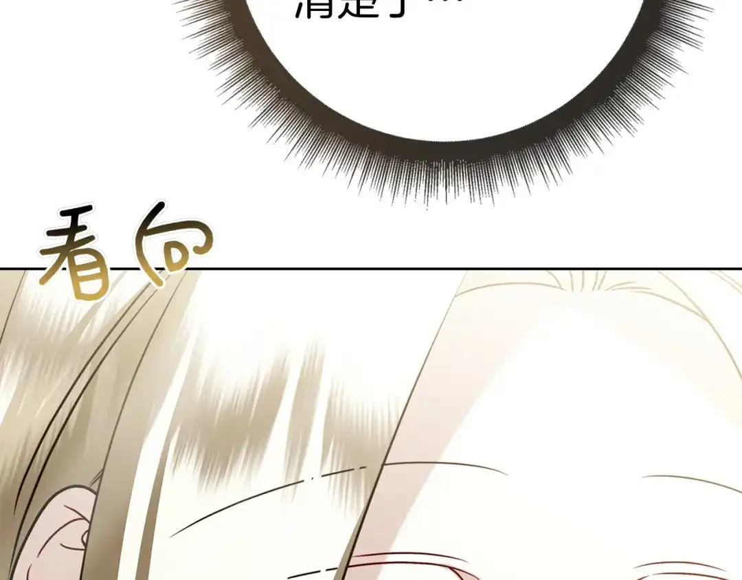 第229页