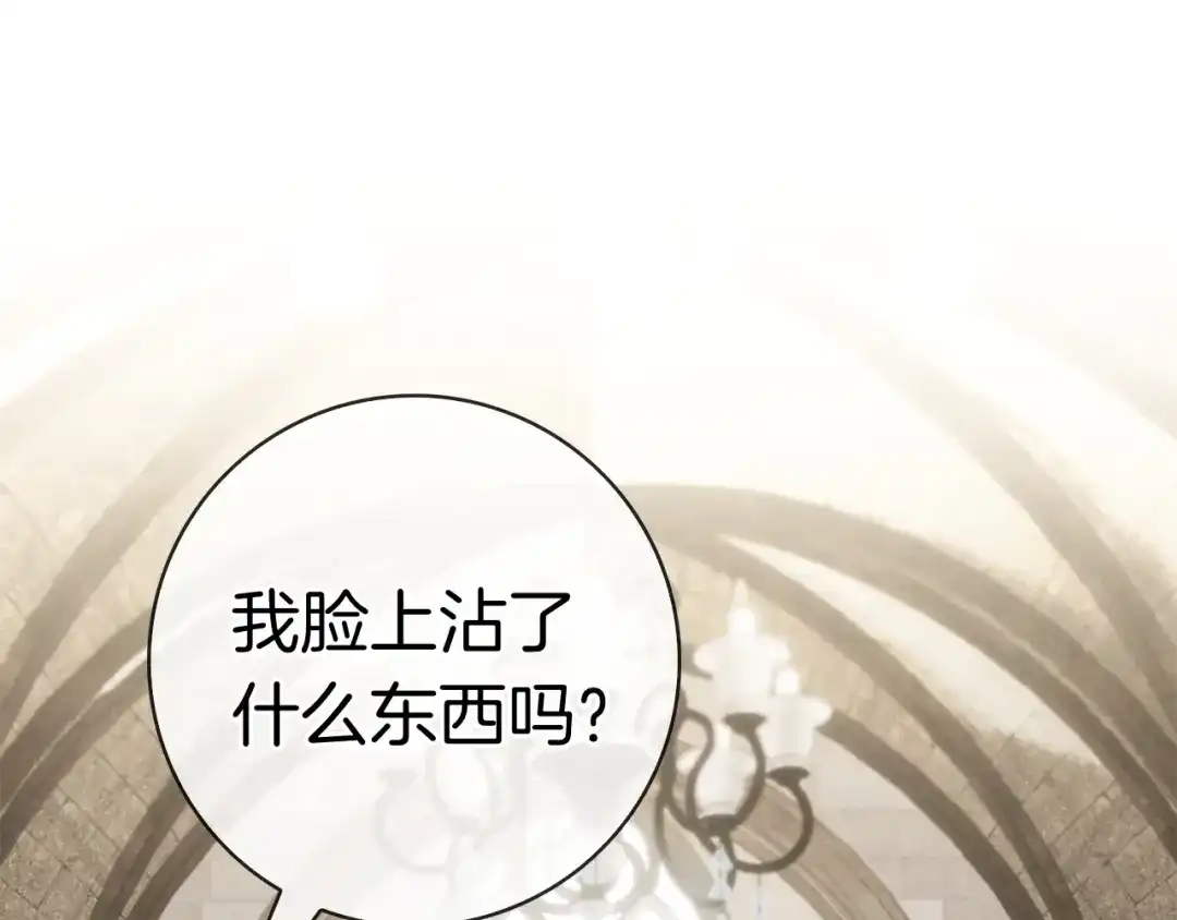 第233页