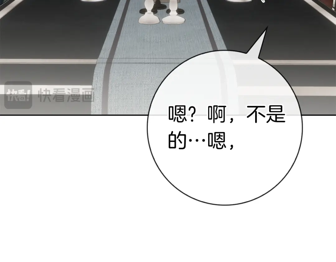 第235页