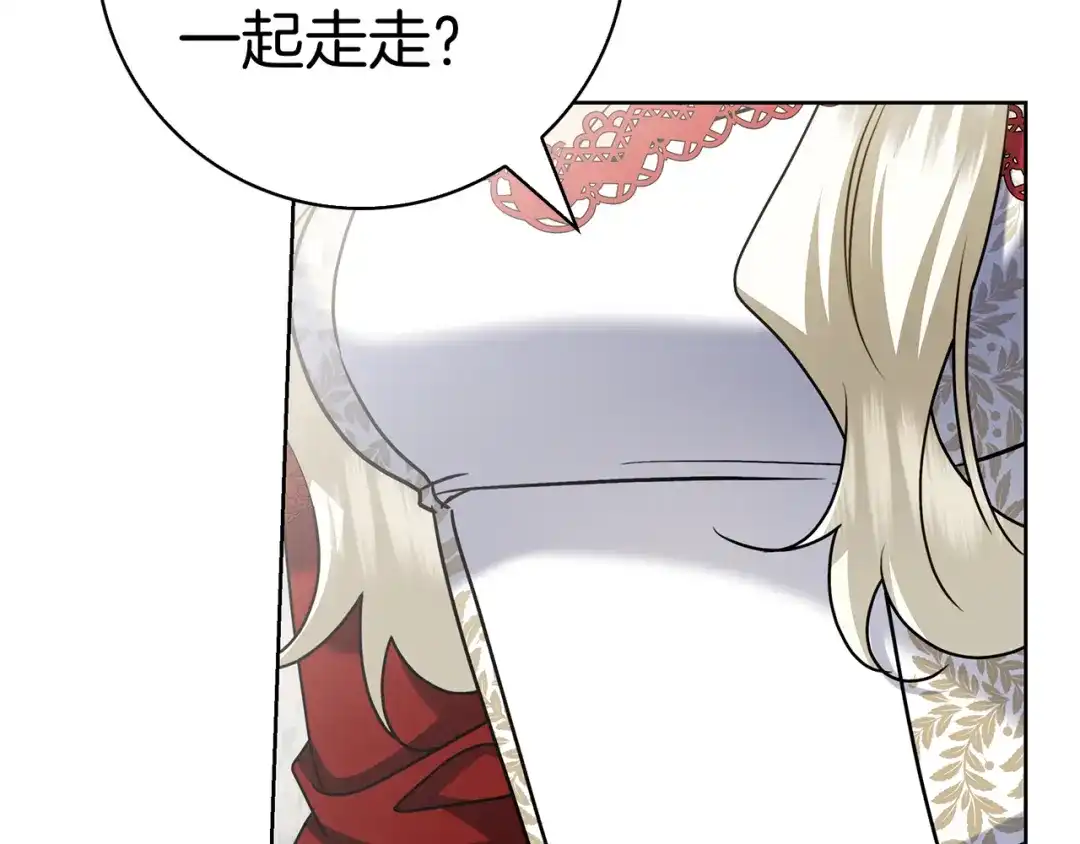 第237页