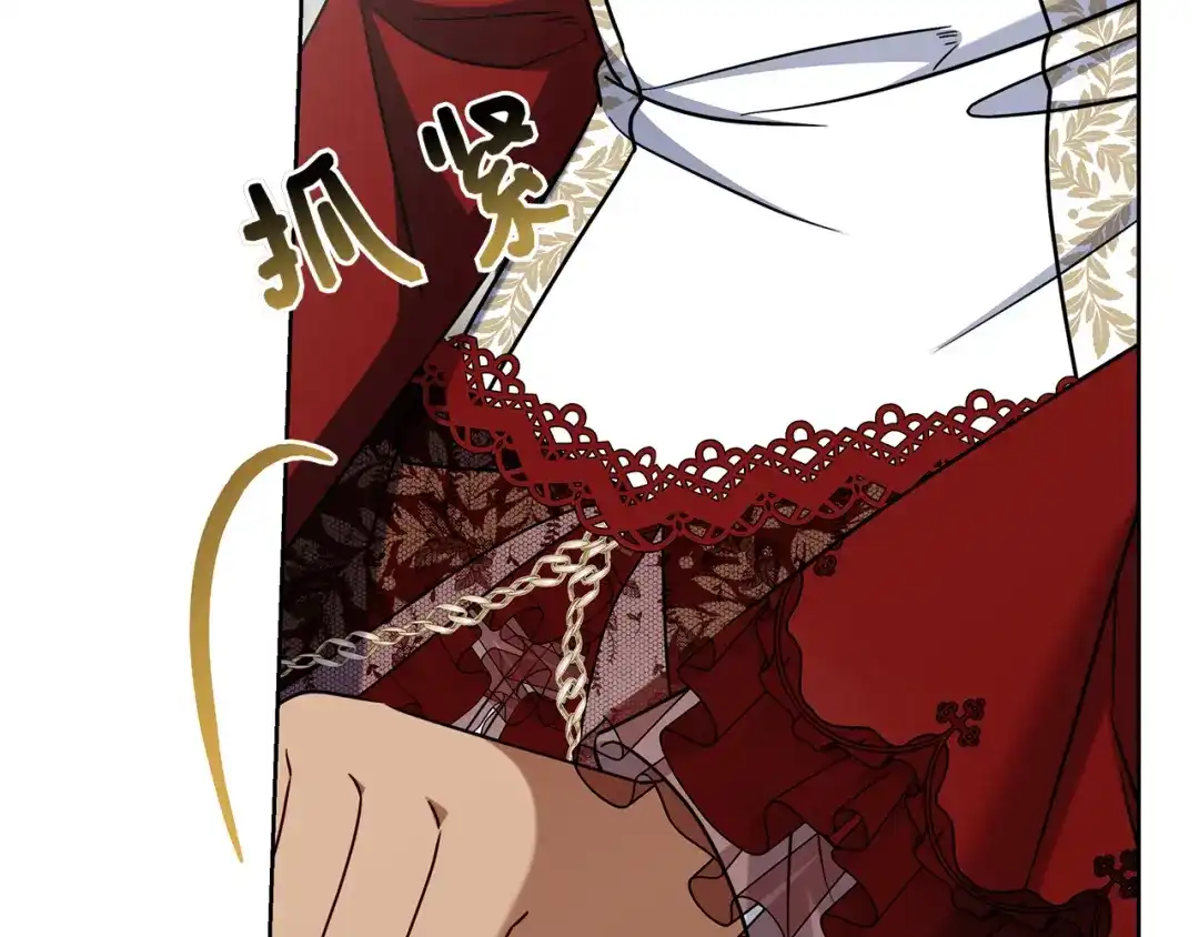 第238页