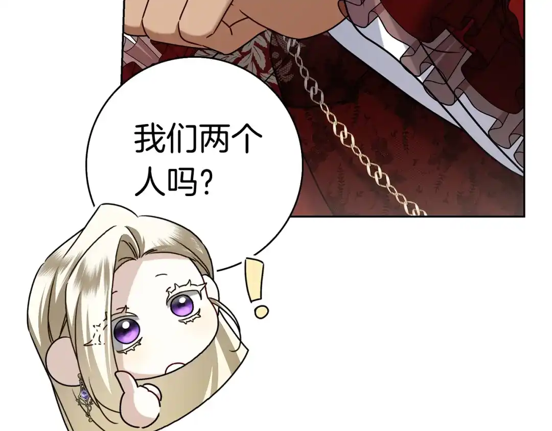 第239页