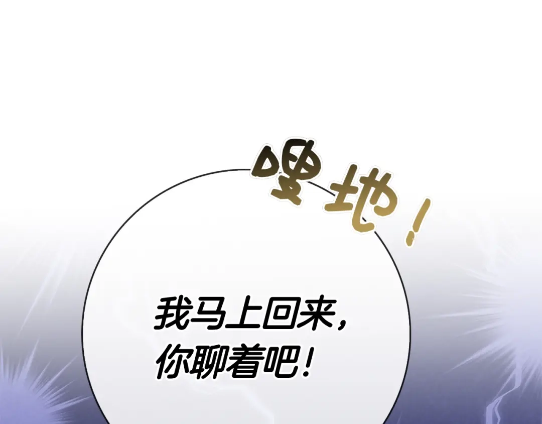 第249页