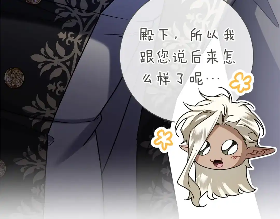 第253页