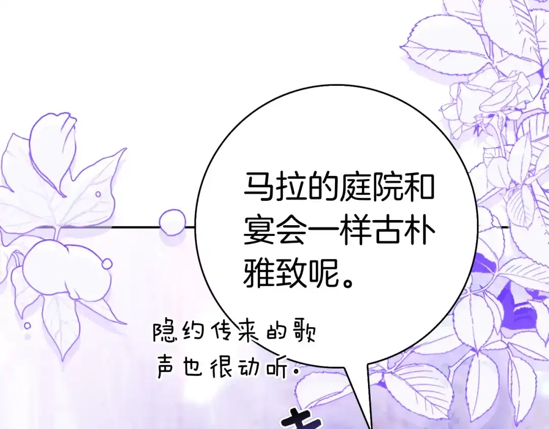 第262页