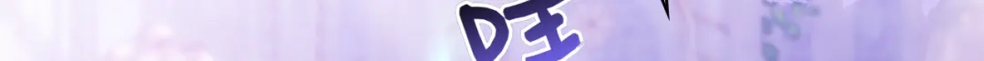 第263页