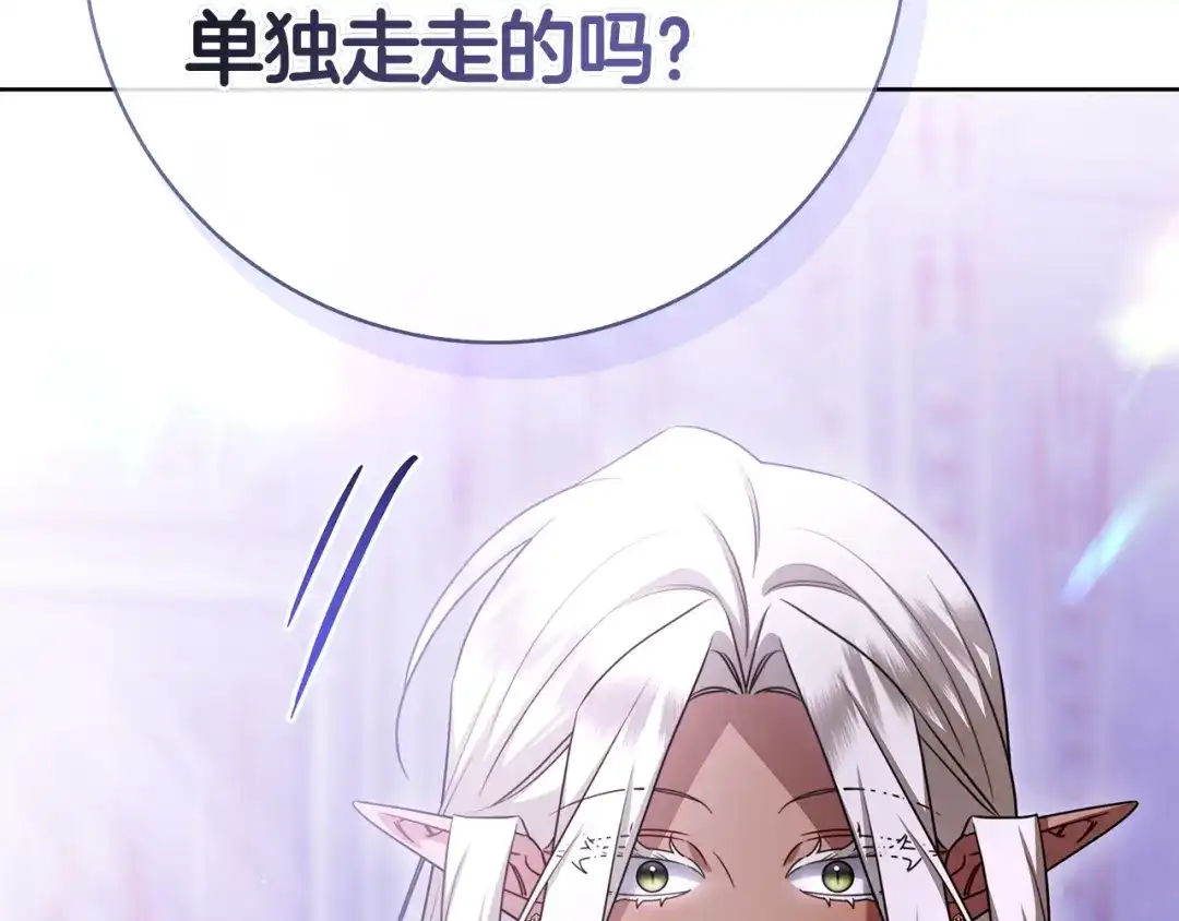 第271页