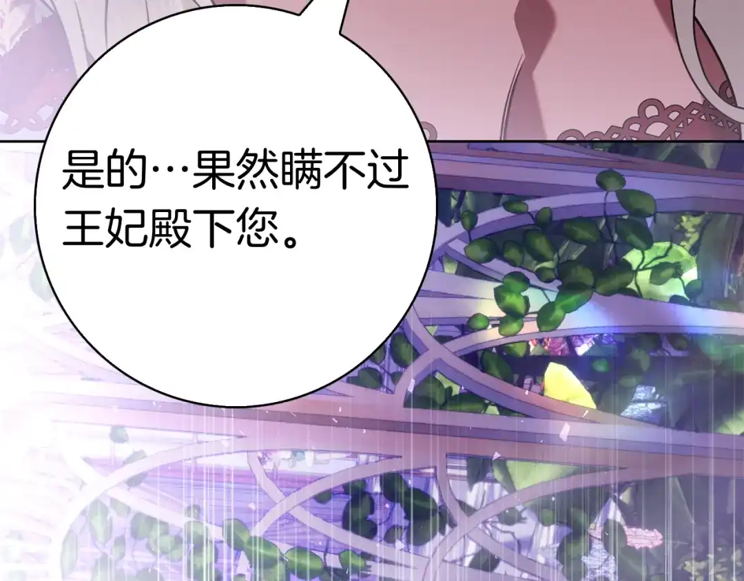 第276页
