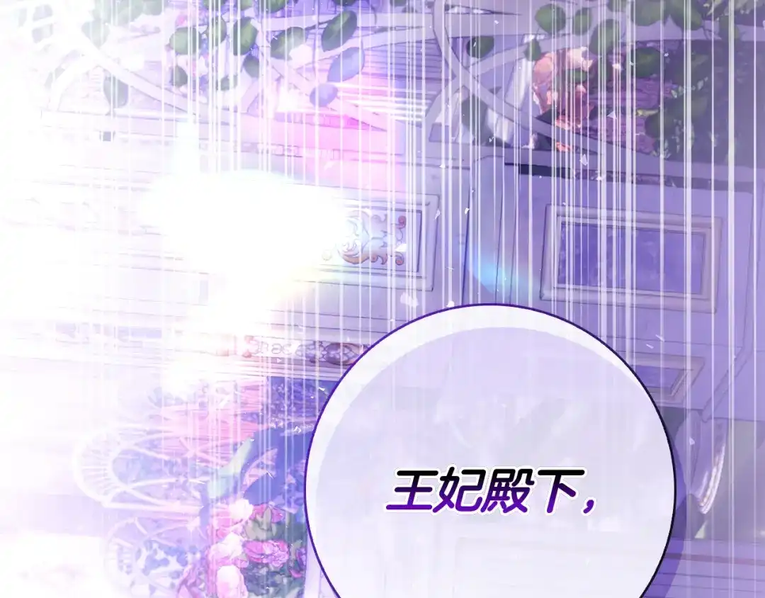第277页