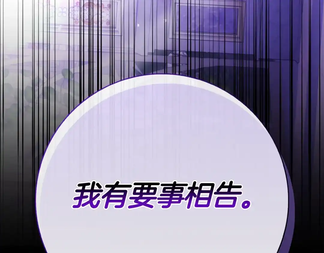第281页