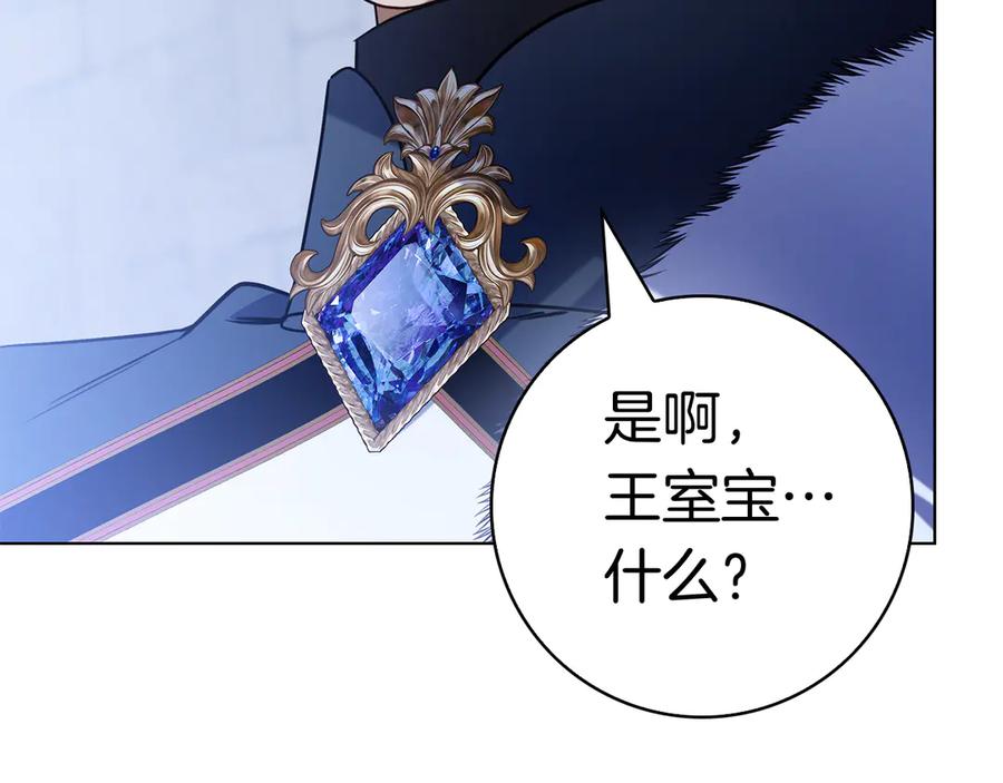 第200页