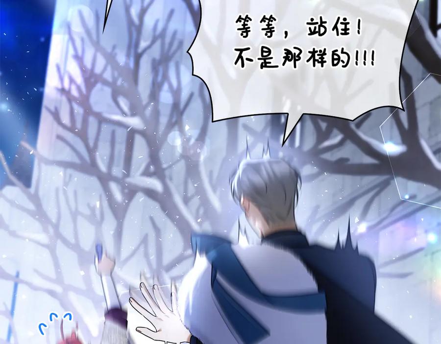 第203页