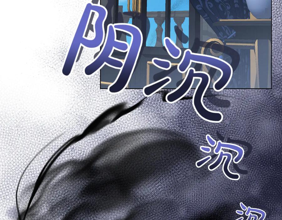 第208页