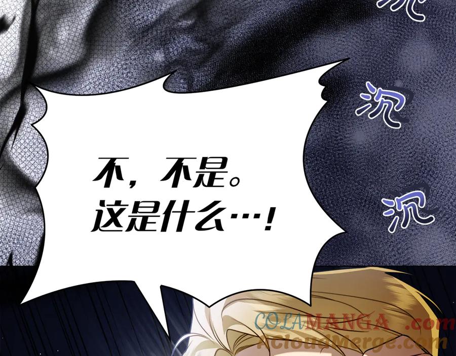 第209页