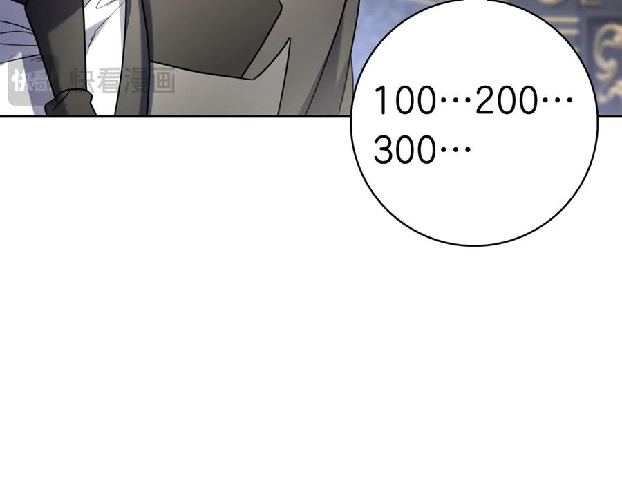第215页