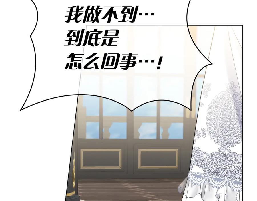 第220页