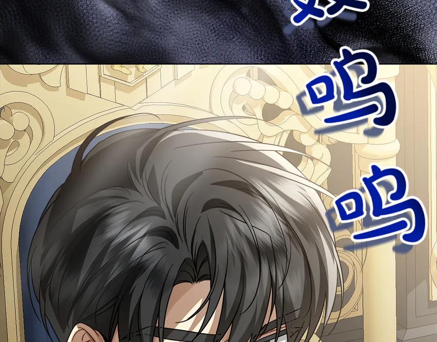 第227页